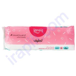 نوار بهداشتی لطیف ضخیم بزرگ پنبه ریز 10 عدد