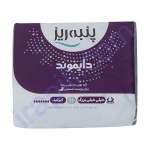 نوار بهداشتی شبانه خیلی بزرگ دایموند پنبه ریز 10 عدد