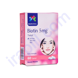 قرص بیوتین 5 میلی گرم مولتی نرمال 60عدد