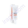 کرم ضد آفتاب نرمال SPF 50 ام کیو MQ حجم 55 میلی لیتر