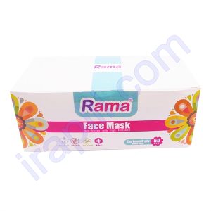 پکیج سلامتی راما