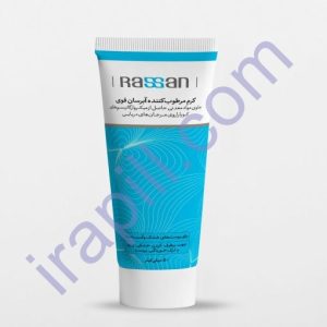 کرم مرطوب کننده آبرسان قوی راسن 50 میلی لیتر
