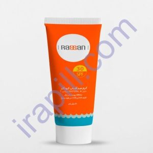 کرم ضد آفتاب کودکان SPF30 راسن 50 میلی لیتر