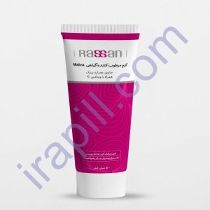 کرم مرطوب کننده گیاهی Malva راسن 50 میلی لیتر