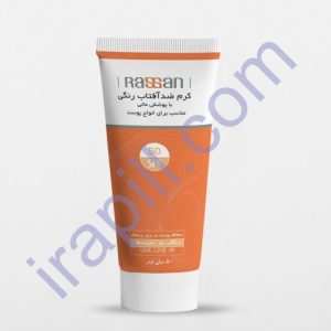 ضدآفتاب کرم پودری SPF50 بژ متوسط راسن 50 میلی لیتر