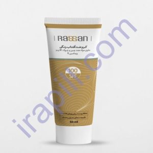 کرم ضد آقتاب رنگی کرم پودری SPF100 راسن 50 میلی لیتر