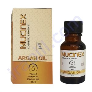 روغن آرگان ماسینکس 15 میلی لیتر