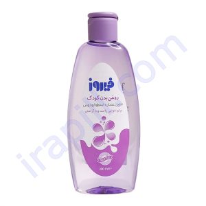 روغن بدن بچه حاوی عصاره اسطوخودوس فیروز 200 میلی لیتر