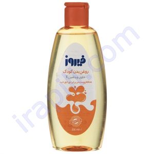 روغن بدن بچه حاوی ویتامین E فیروز 200 میلی لیتر