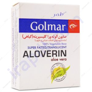 صابون آلوئه ورا گلیسیرینه گلمر 100 گرم