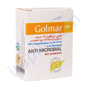 صابون آنتی باکتریال تری کلوزان 2% گلمر 100 گرم