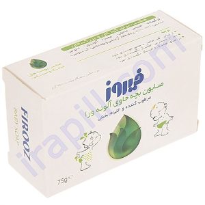 صابون بچه فیروز حاوی عصاره گیاه  آلوئه ورا 75 گرم