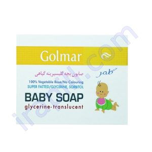 صابون بچه گلیسیرینه گیاهی گلمر 85 گرم