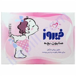 صابون بچه کلاسیک فیروز 100 گرم صورتی
