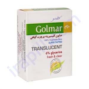 صابون گلیسرینه پرجرب گیاهی گلمر (قرمز) 120 گرم