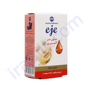 صابون حاوی گلیسیرین اژه 100 گرم