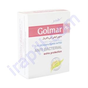 صابون گیاهی آنتی باکتریال 3% Irgasan گلمر 115 گرم