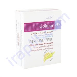 صابون گیاهی بدون اسانس گلیسیرینه گلمر 100 گرم