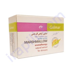 صابون گیاهی گل ختمی گلمر 90 گرم