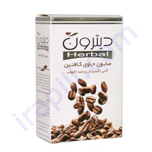 صابون حاوی کافئین دیترون 110 گرم