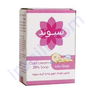 صابون بچه کرم دار 25% سیوند 90 گرم
