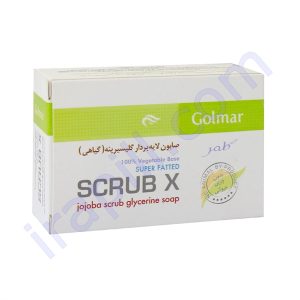 صابون لایه بردار گلیسیرینه گیاهی (اسکراب x) گلمر 90 گرم