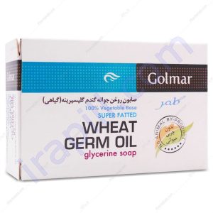 صابون روغن جوانه گندم گلیسرینه (گیاهی) گلمر 100 گرم