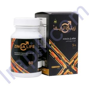 کپسول زینگا لایف سلامت گستر آرتیمان 60 عددی
