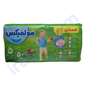 پوشک بچه اقتصادی مولفيکس سايز 5 بسته 50 عددي