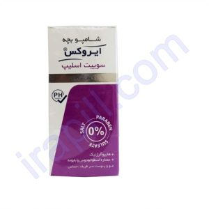شامپو سر و بدن بچه ایروکس سوییت اسلیپ 2 در 1 وزن 200 میلی لیتر