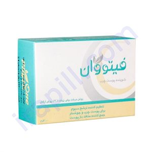 شوینده پوست چرب فیتووان 100 گرم
