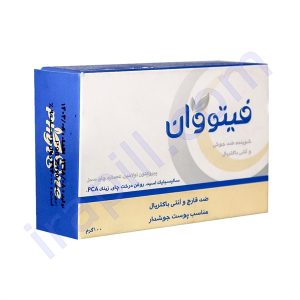 شوینده ضد جوش فیتووان ضد قارچ و آنتی باکتریال 100 گرم