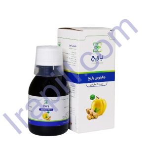شربت جالینوس باریج اسانس ۱۲۰ میلی ‎لیتر