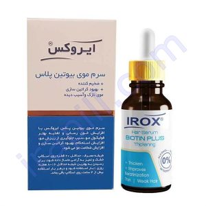 سرم موی بیوتین پلاس ایروکس حجم 30 میلی لیتر