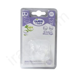 سرشیشه ارتودنسی 18-6 ماهگی کد N509 وی کر