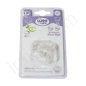 سرشیشه دهانه استاندارد 18-6 ماهگی  کد N518 وی کر