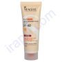 کرم ضد آفتاب رنگی فاقد چربی SPF60 سی گل 50 میلی لیتر