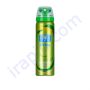 اسپری تاخیری (طالبی) دلتازکس پاورمن 60 گرم