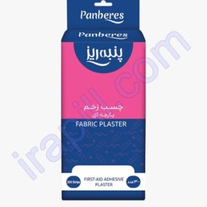 چسب زخم 300 عددی پارچه ای پنبه ریز