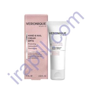 کرم دست و ناخن SPF15 ورونیک 75میلی لیتر