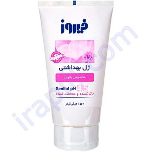 ژل بهــداشـتی بـانـوان فیروز حجم 150 میلی لیتر