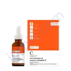ژل جوان کننده پوست حاوی ویتامین C کازموسپ 30 میلی لیتر