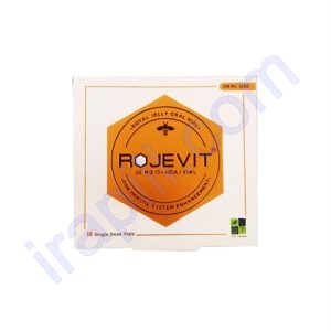 ویال خوراکی ژل رویال روژویت زیست تخمیر 10 عدد