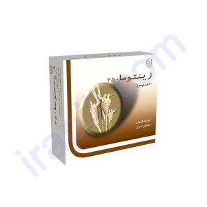 کپسول زینتوما 250 میلی گرم گل دارو 30 عددی