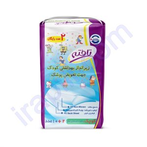 زیرانداز بهداشتی تعویض پوشک کودک تافته بسته 10 عددی