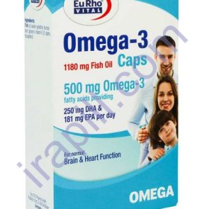 کپسول امگا3 یوروویتال 1180 میلی گرم  30 عدد