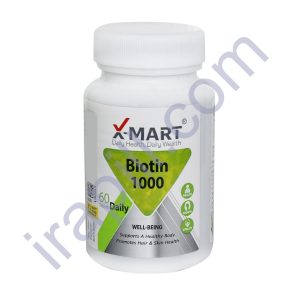 قرص بیوتین 1000 ایکس مارت 60 عدد