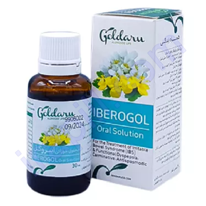 محلول خوراکی ایبروگل گل دارو 30 میلی لیتر